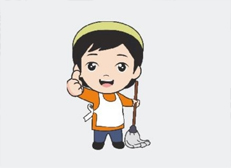 保潔環(huán)衛(wèi)